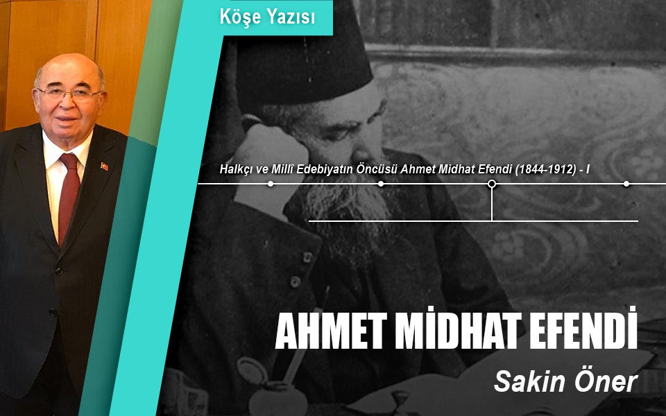 609868Ahmet Midhat Efendi.jpg